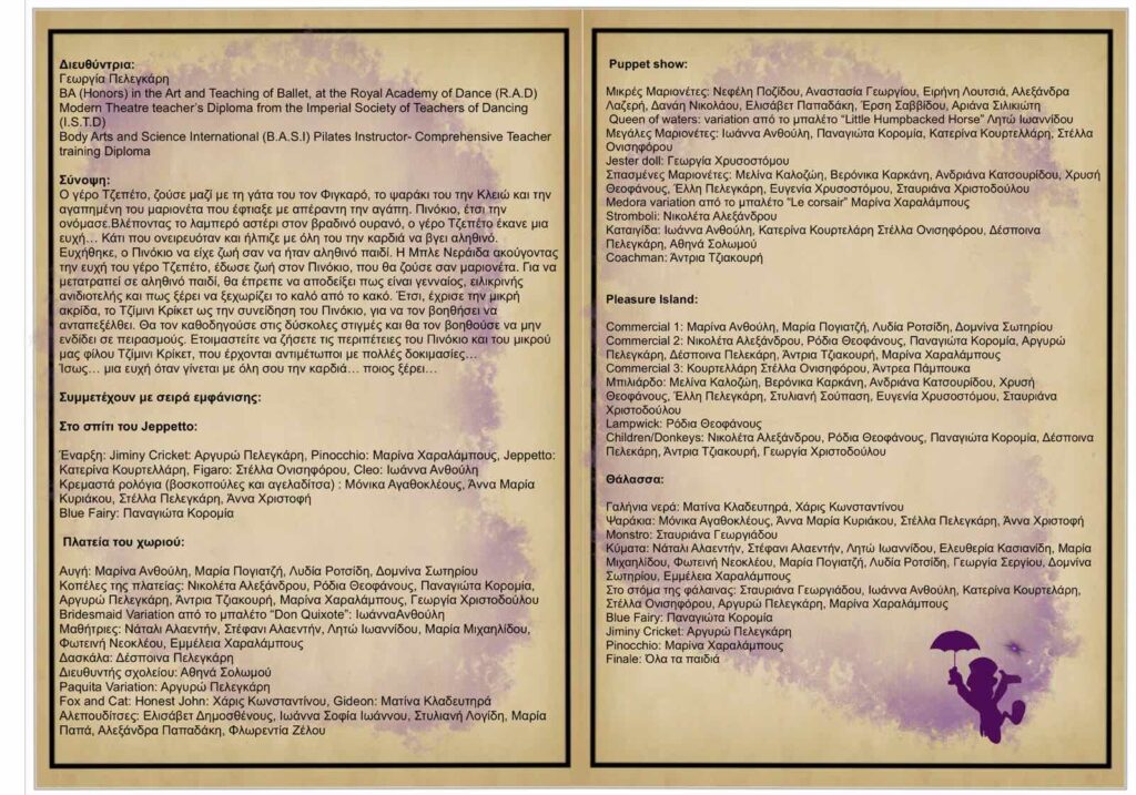 viber_image_2026-01-06_19-55-47-061