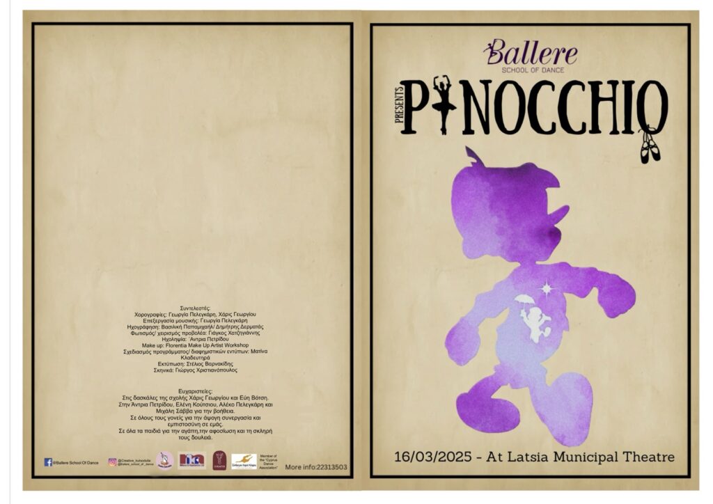 viber_image_2026-01-06_19-56-22-372